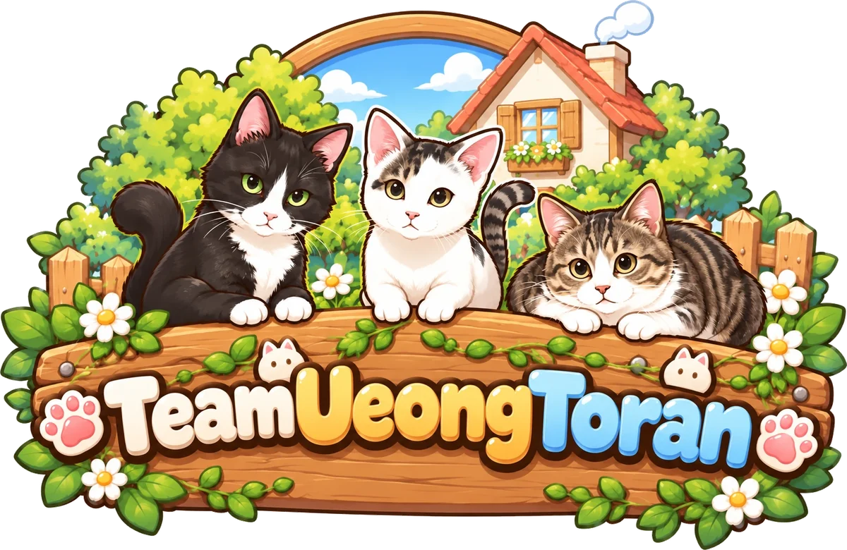 TeamUeongToran logo: three cats looking over a wooden sign